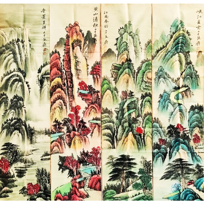 春夏秋冬四条屏4874