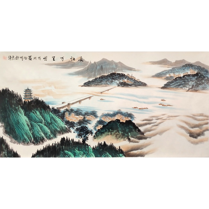 长江万里图860213