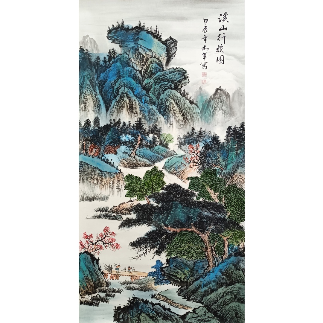 溪山行旅图586260