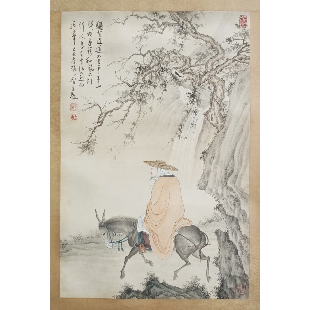 驴背逍遥入画中573690