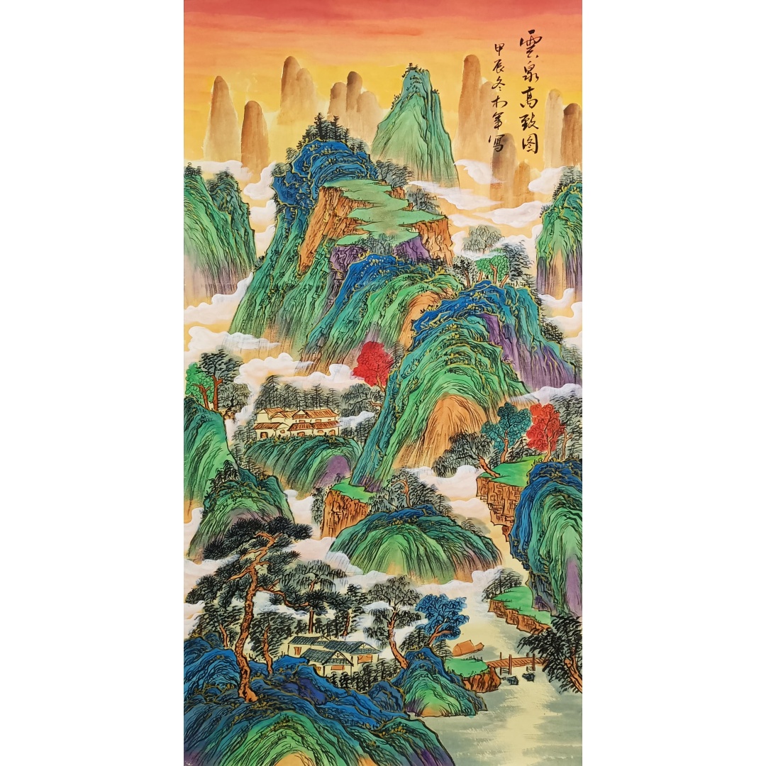 雲泉高致图586280