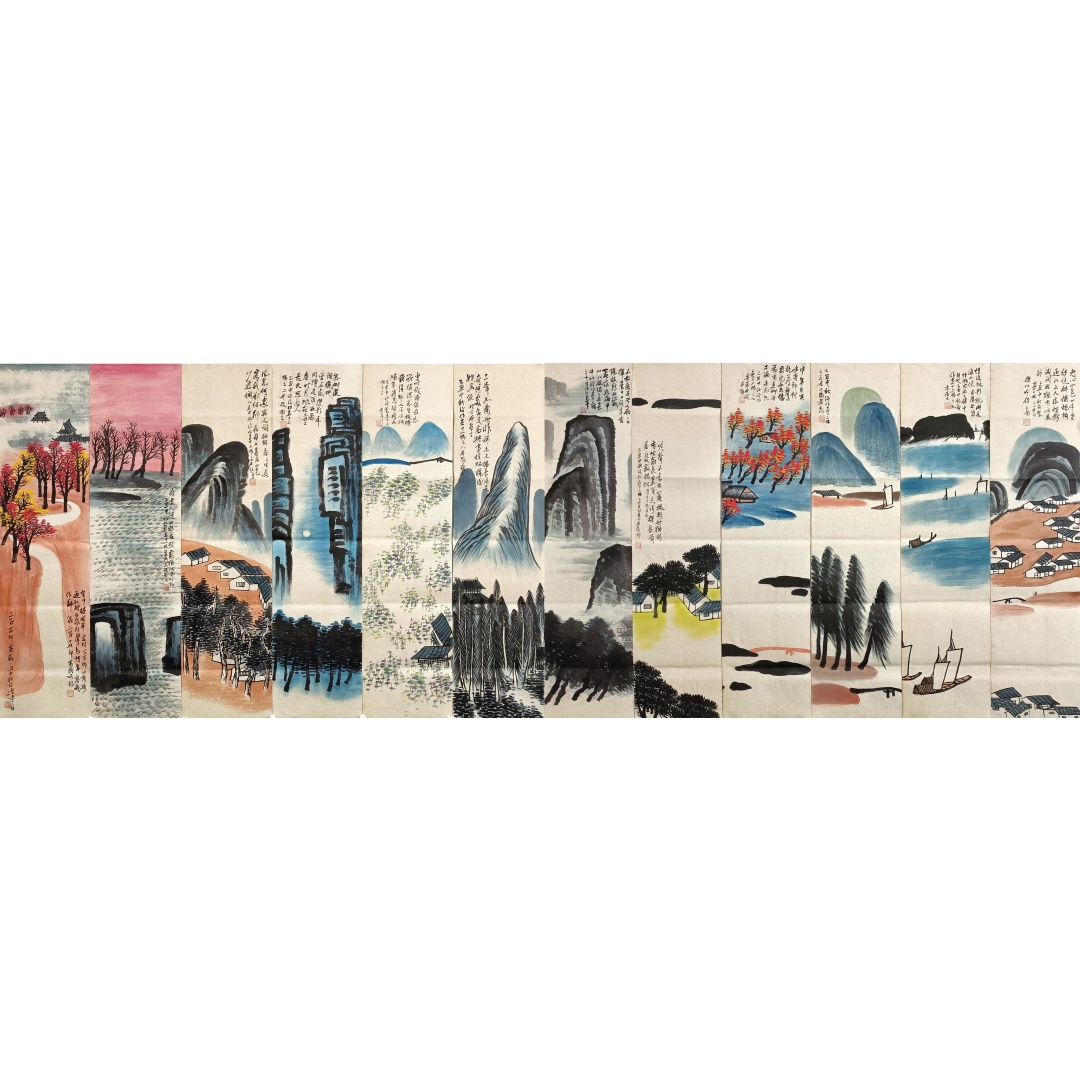 山水十二条屏59778