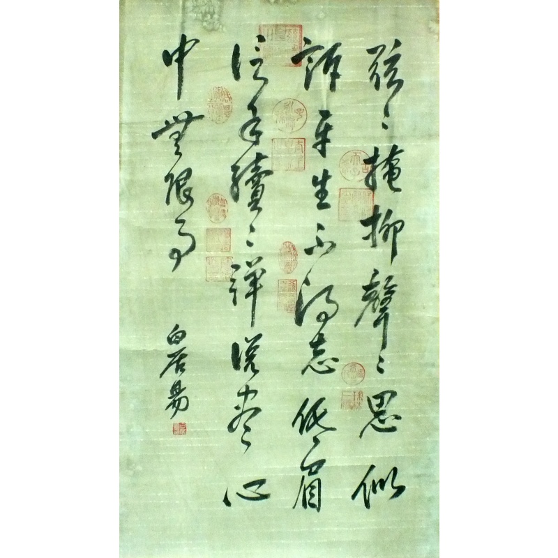 弦弦掩柳声声思0617