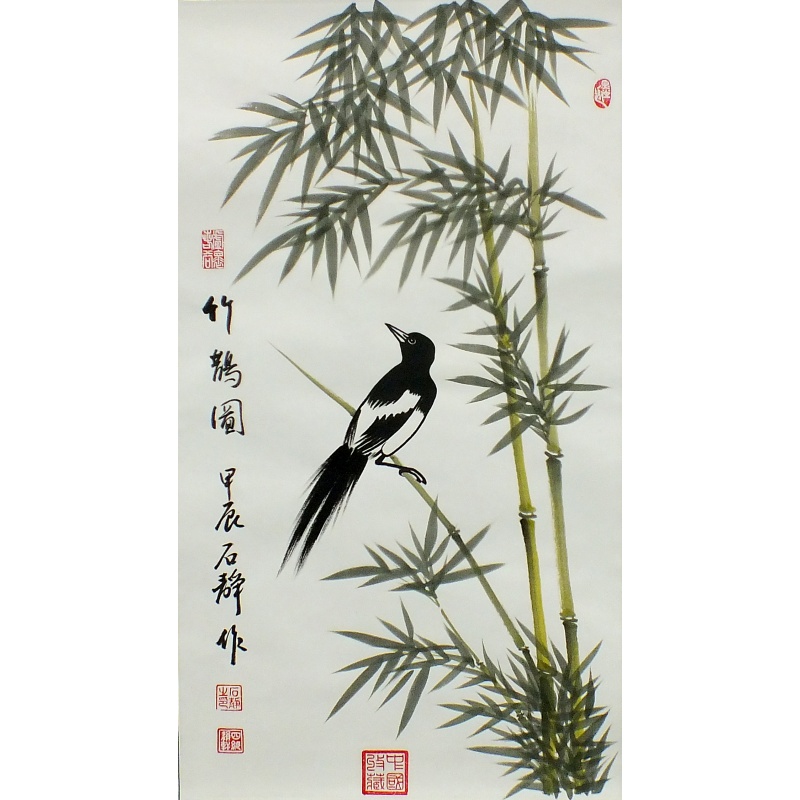 竹鹊图1543
