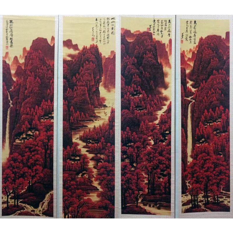 万山红遍四条屏AH0077