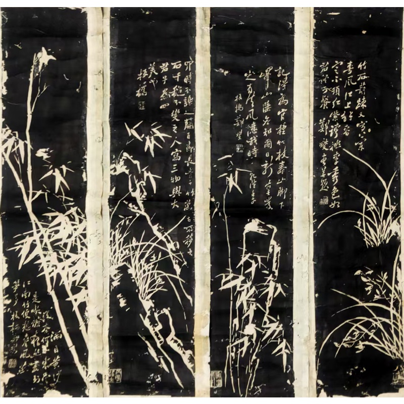 梅兰竹菊四条屏AK0098