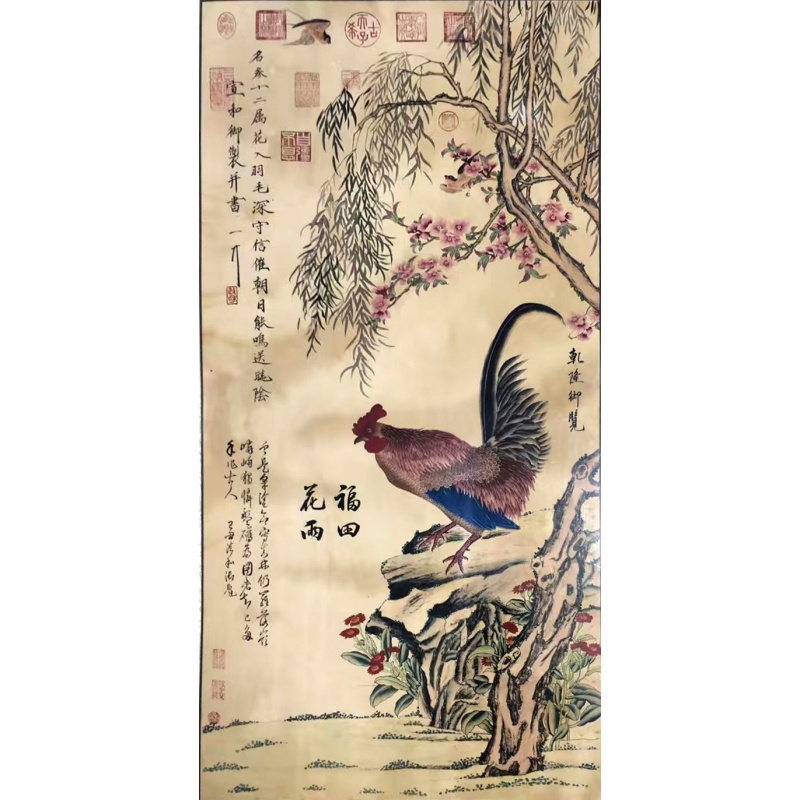 参十二属花入羽毛深守信催朝月能鸣AB0448