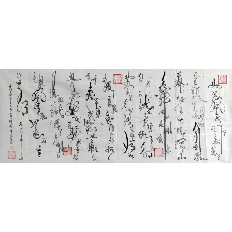 沁园春雪 白底4192