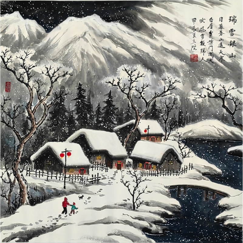 瑞雪银山4159