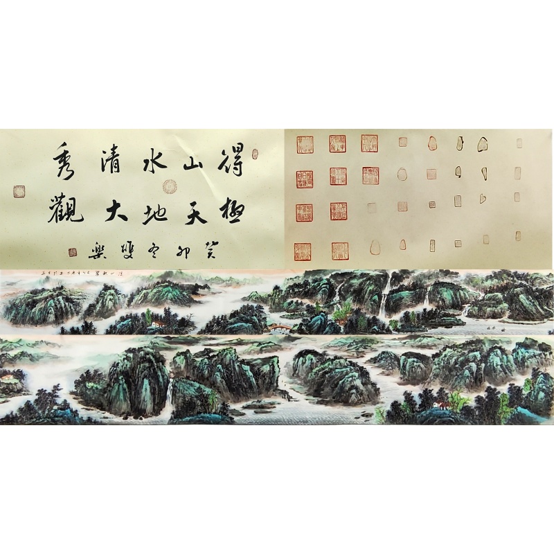 溪山积翠长卷5416