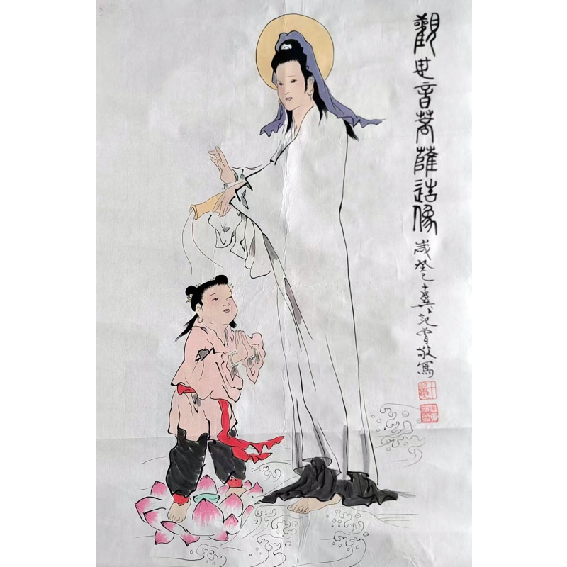 观世音菩萨AC0137