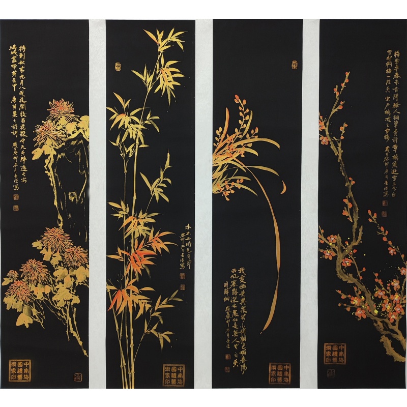 梅兰竹菊四条屏3593