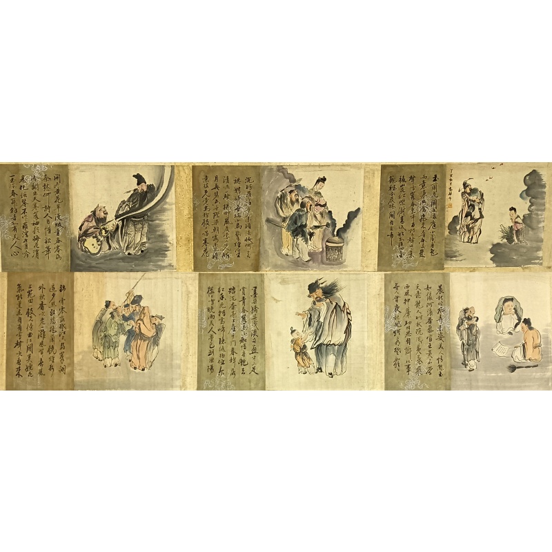 人物手卷画577960