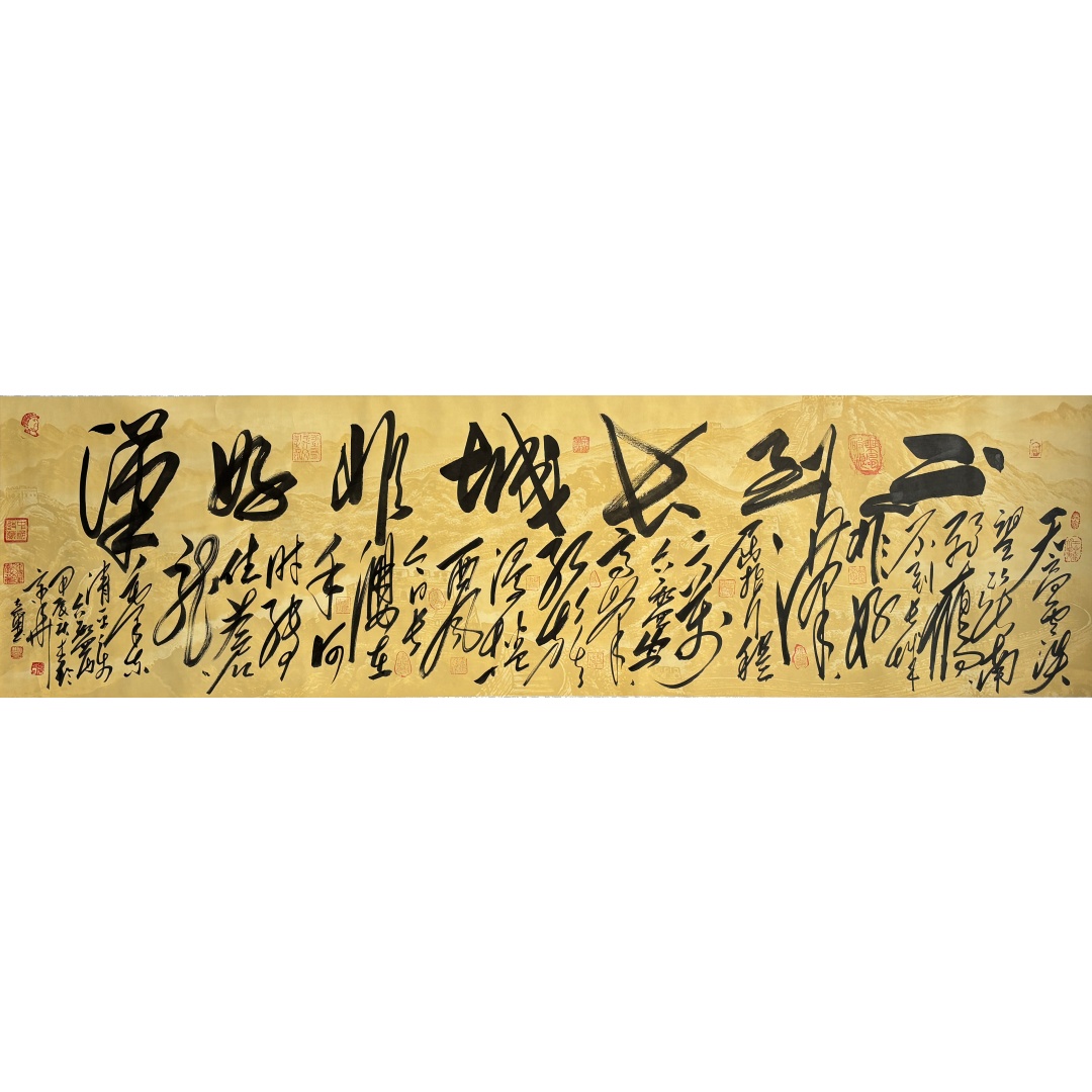 不到长城非好汉3000