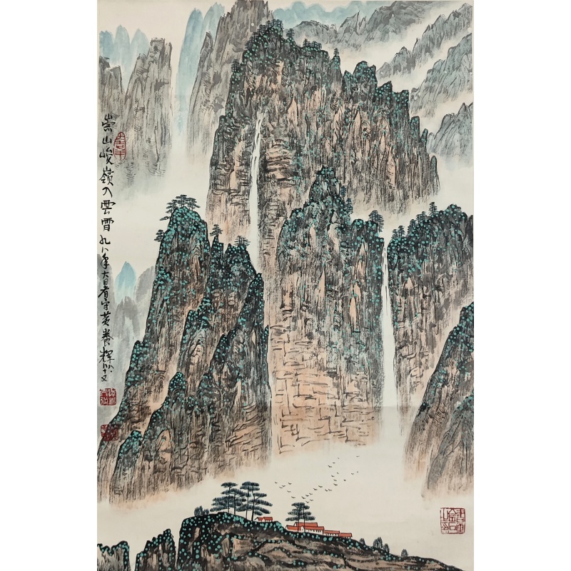 崇山峻岭入云霄3648