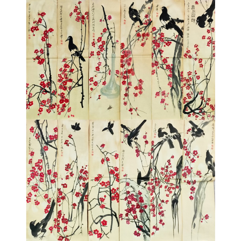 喜上眉头十二条屏5236