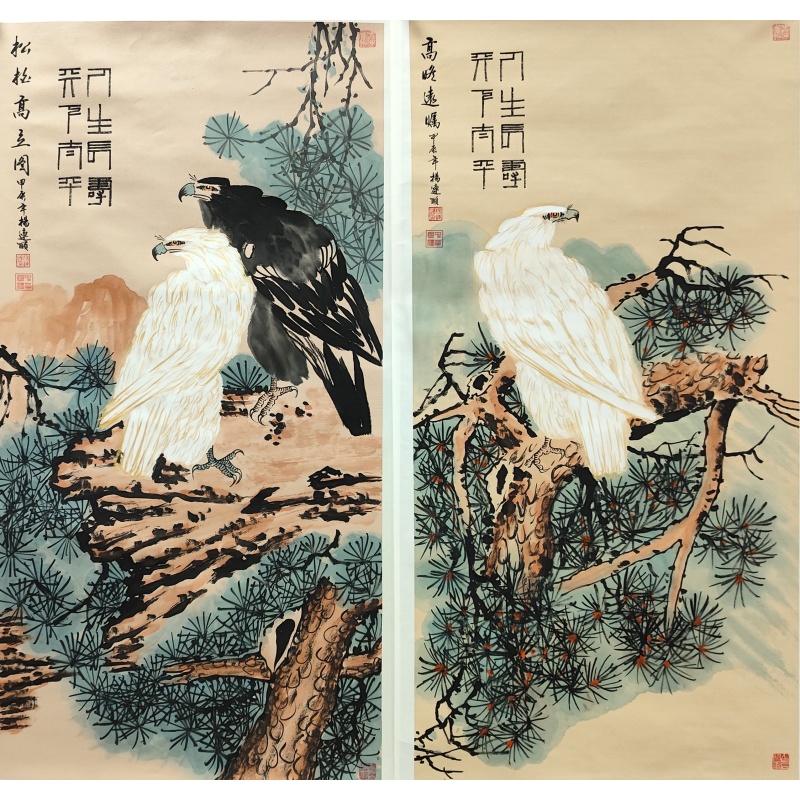 松柏高立图 高瞻远瞩图 4301