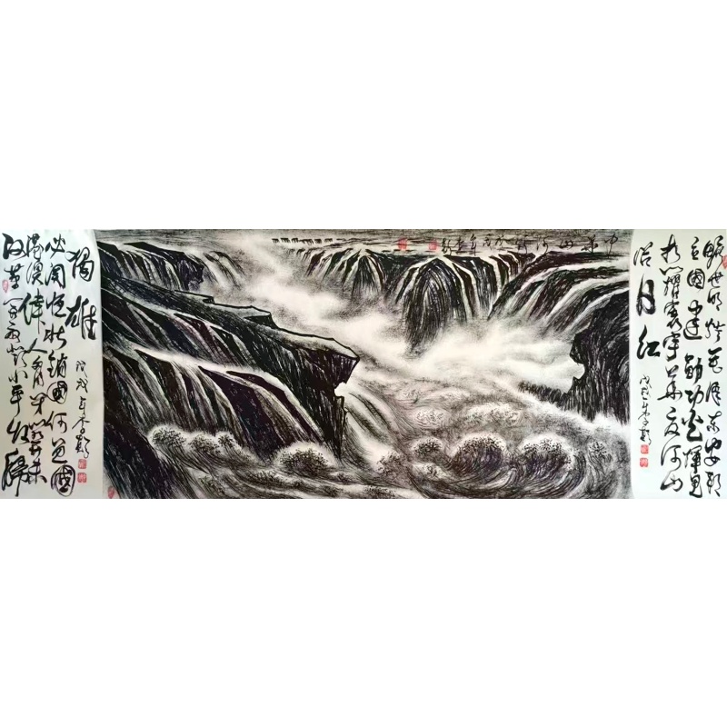 中华山河颂AG0196