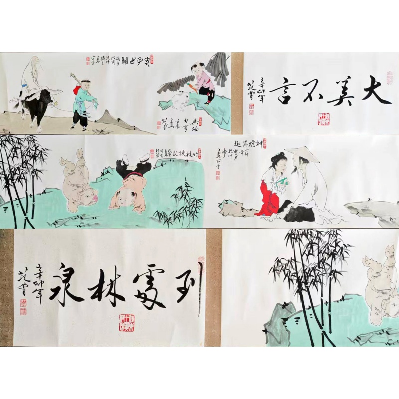 大美不言长卷AE0141