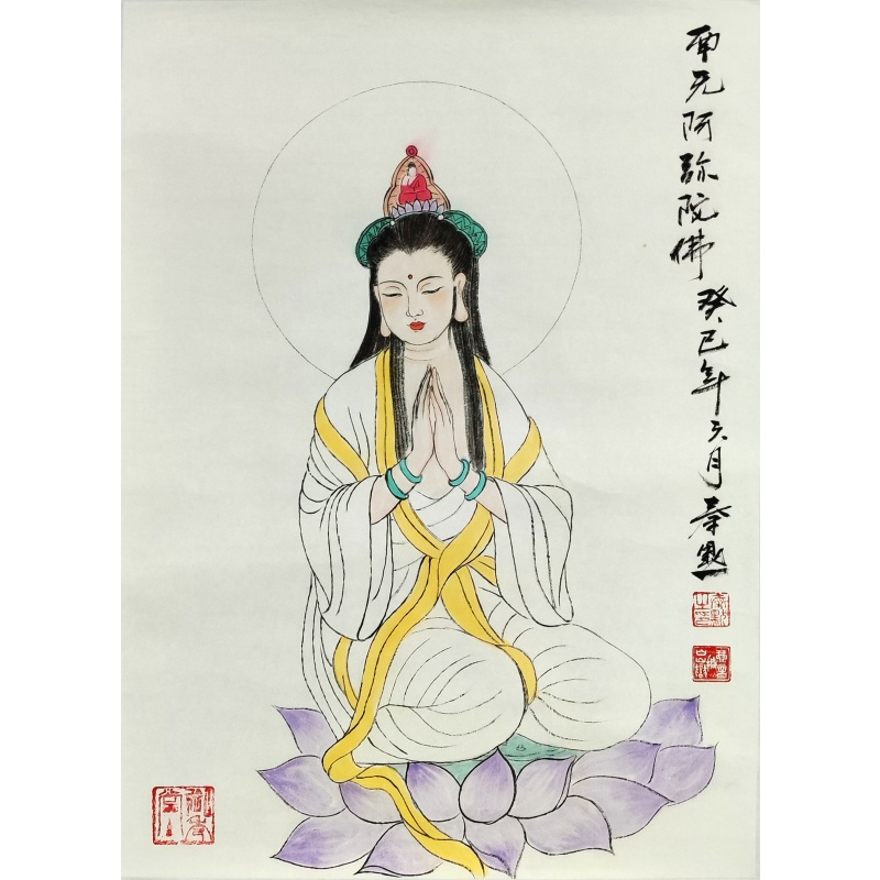 南无阿弥陀佛6495