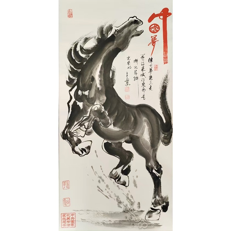 中国梦原创、战马、立马成功AK0131