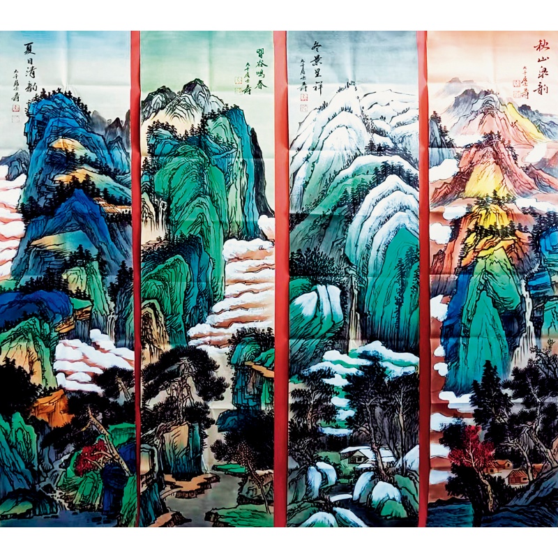春夏秋冬四条屏4716