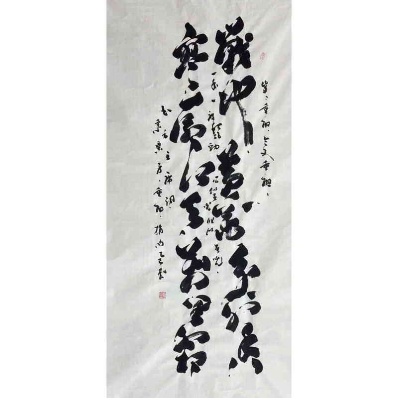 战地黄花分外香AC0142