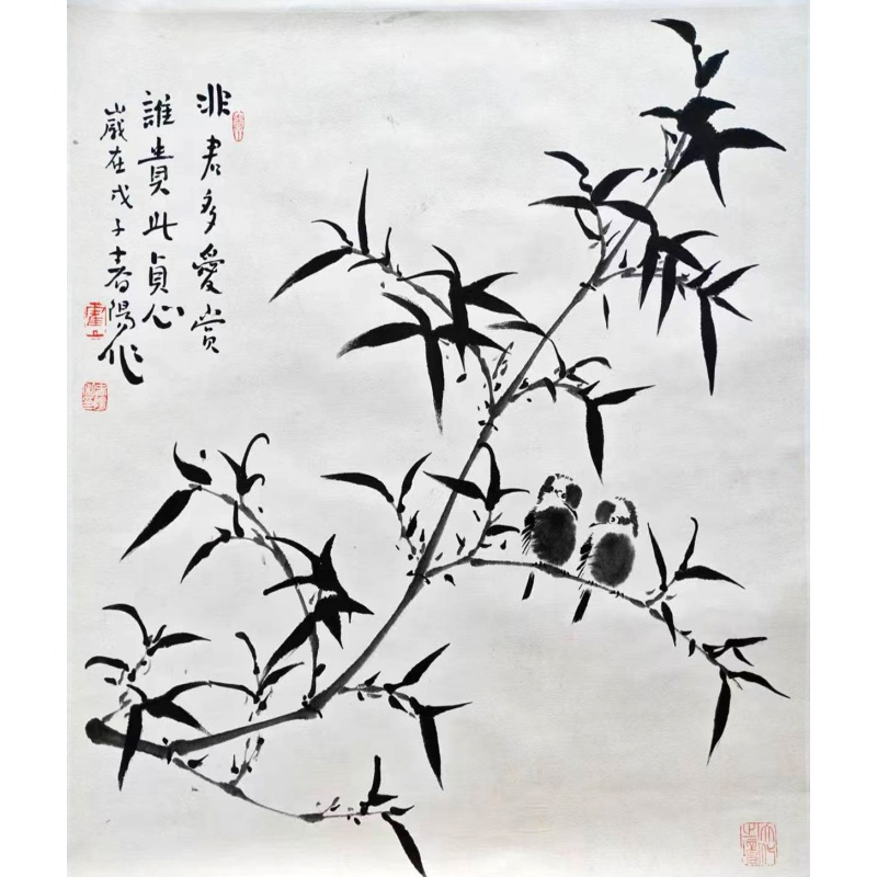 非君多爱赏谁贵此贞心AE0162