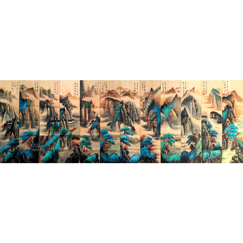 山水十二条屏6413