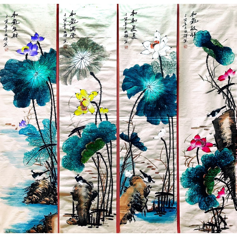 和和气气四条屏4871