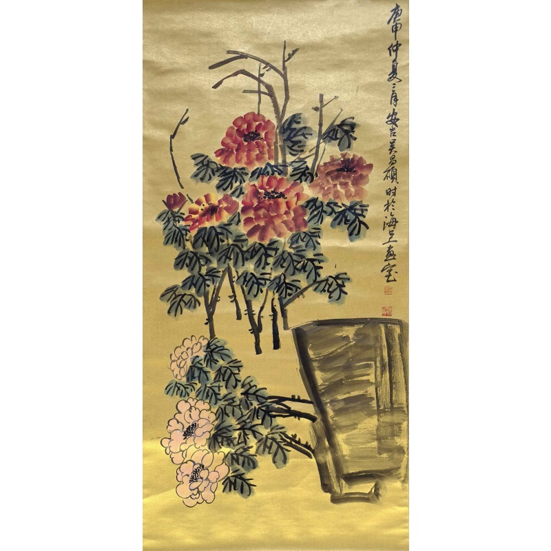 牡丹清供图AE0161