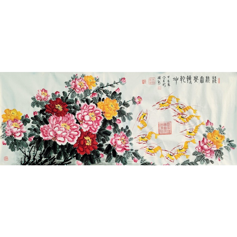 龙戏富贵转乾坤5639