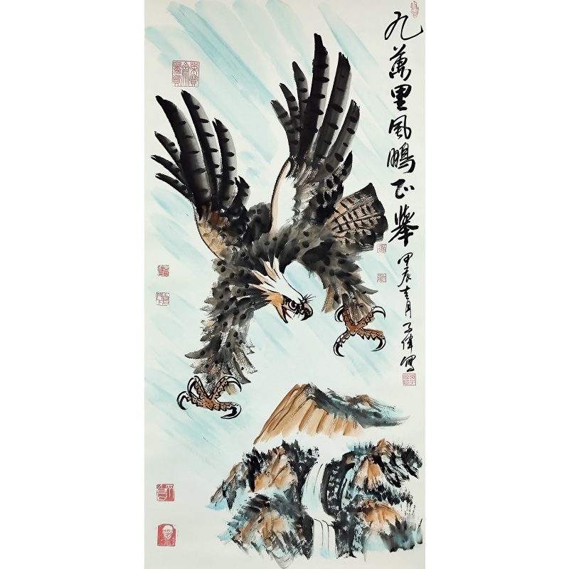 九万里风鹏正举5501