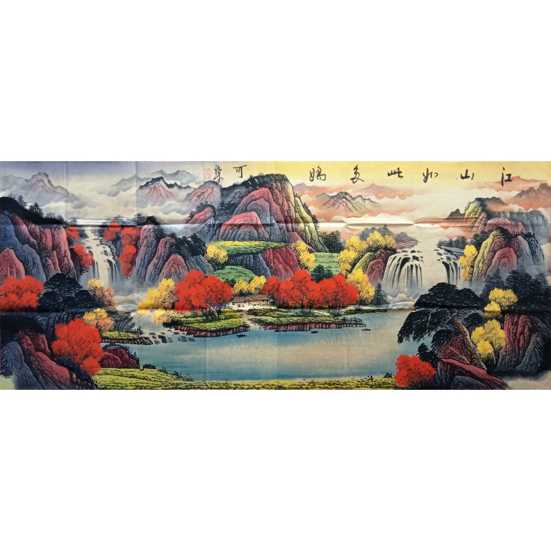 江山如此多娇6350