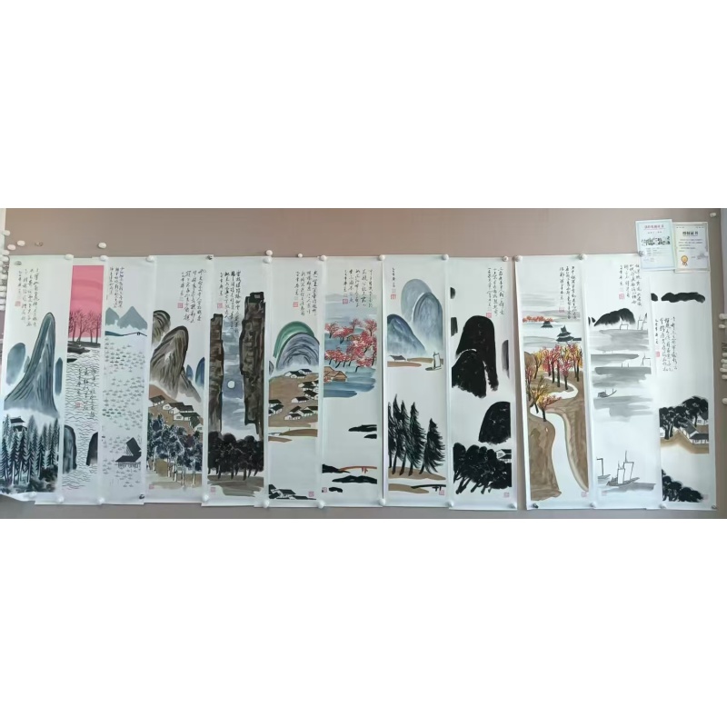 山水十二条屏AA0210