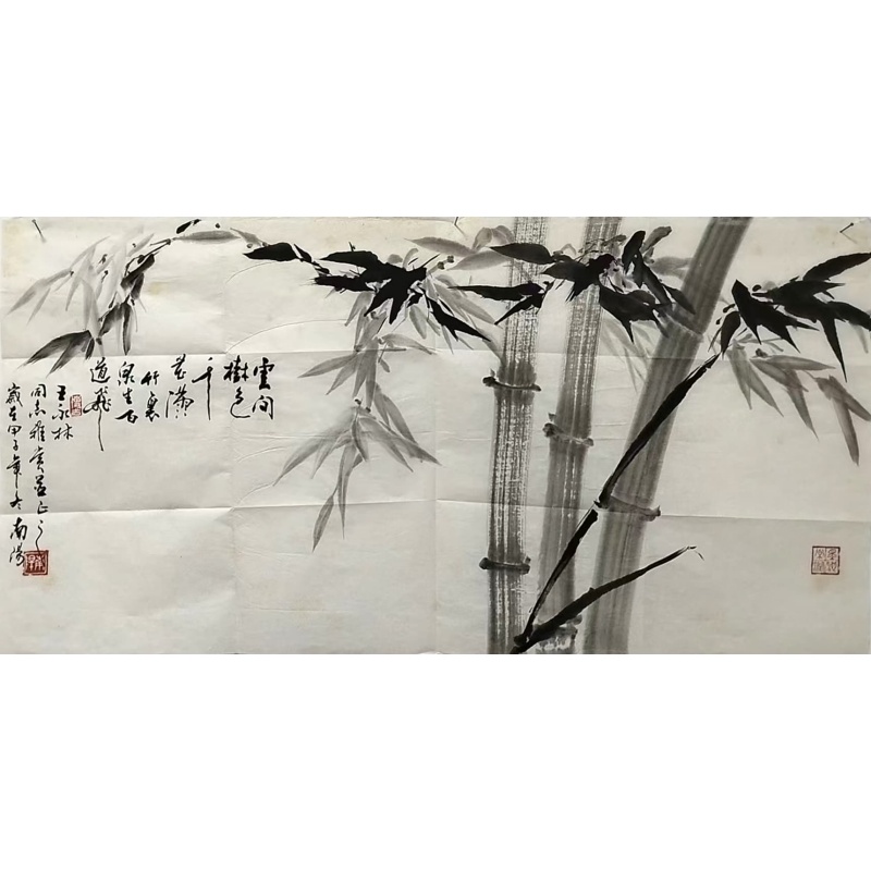 竹里泉声云外飞AB0515