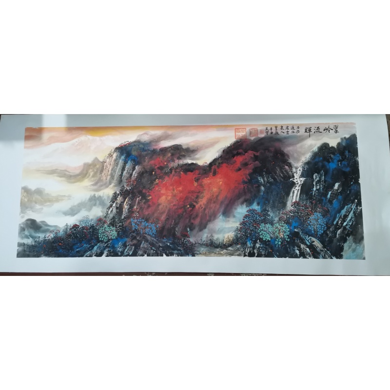 《翠岭流晖》《幽谷山泉惊飞燕》AA0200