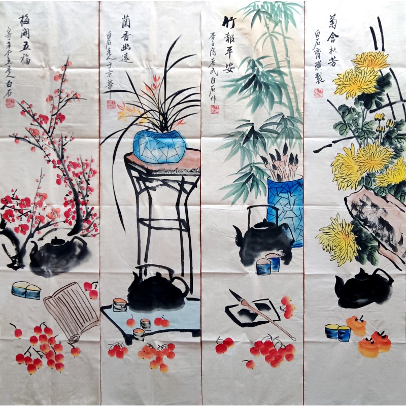 梅兰竹菊四条屏6518