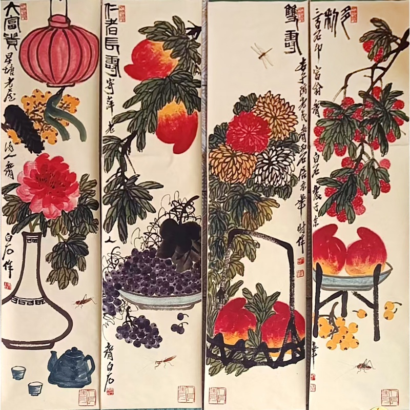 富贵多寿四条屏AB0516