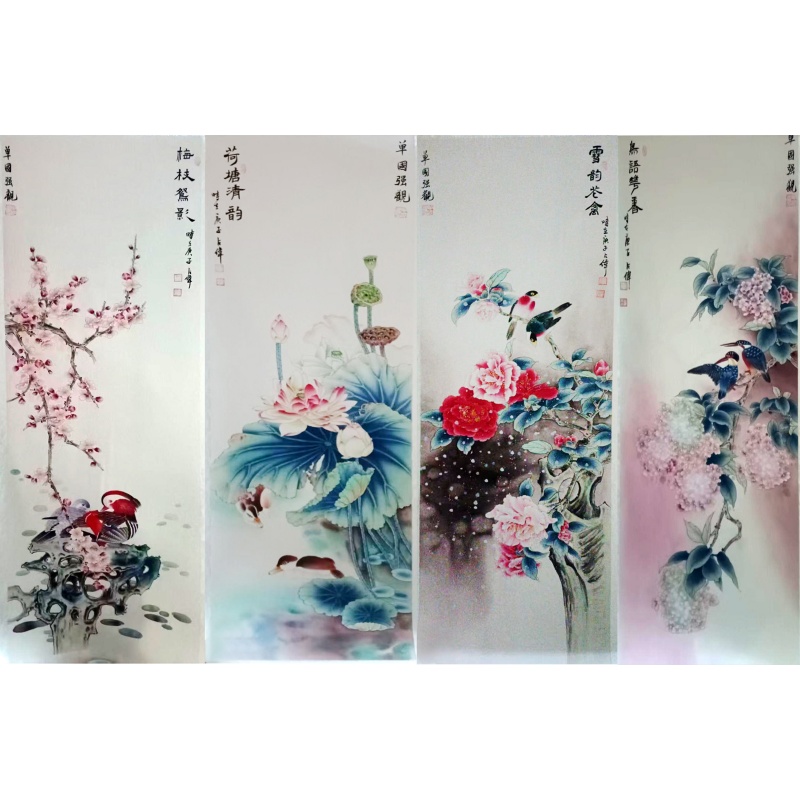 花鸟四条屏AB0517