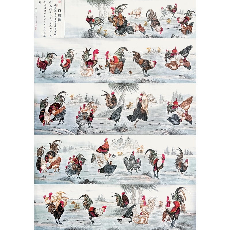 百鸡图3722