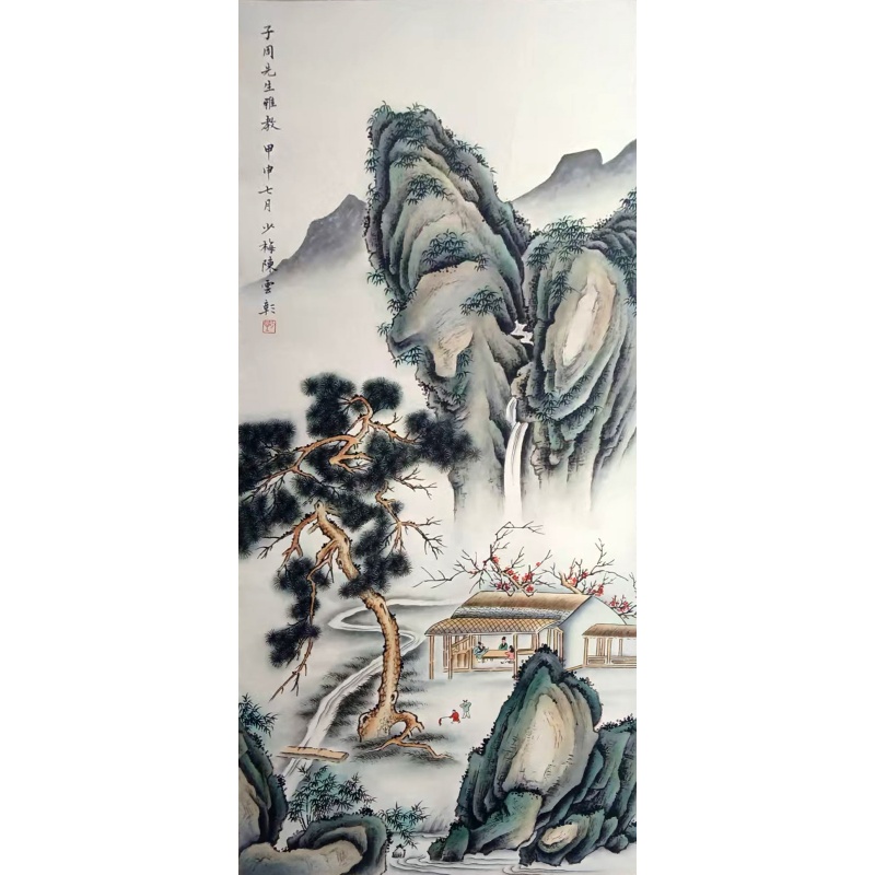 子周先生雅教 松壑鸣泉图AE0190