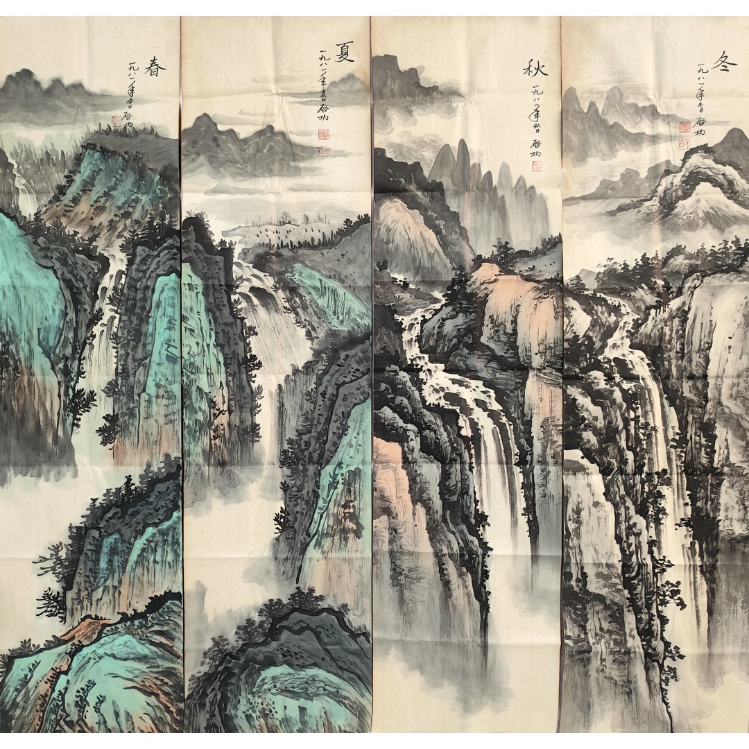 山水四条屏5644