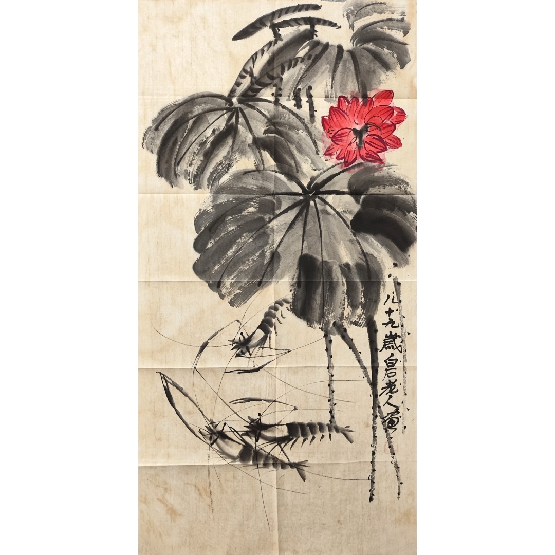 泼墨荷花（虾）4361