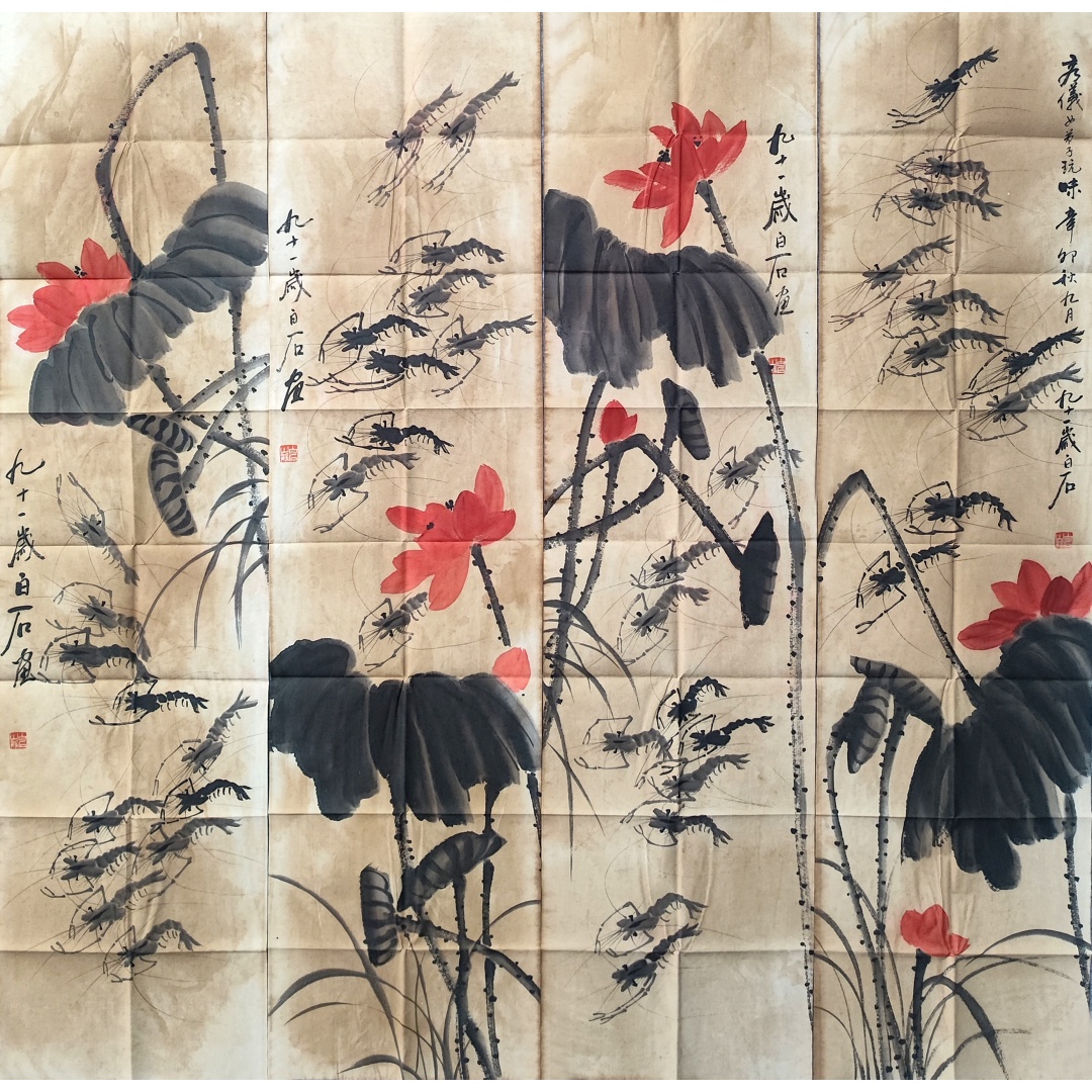 四条屏（荷花虾）4360