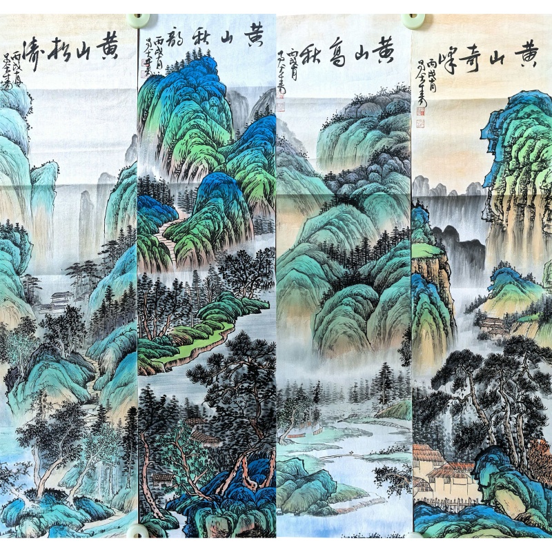 黄山四条屏AE0201