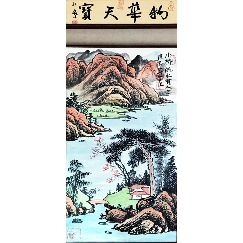 小桥流水有人家5927