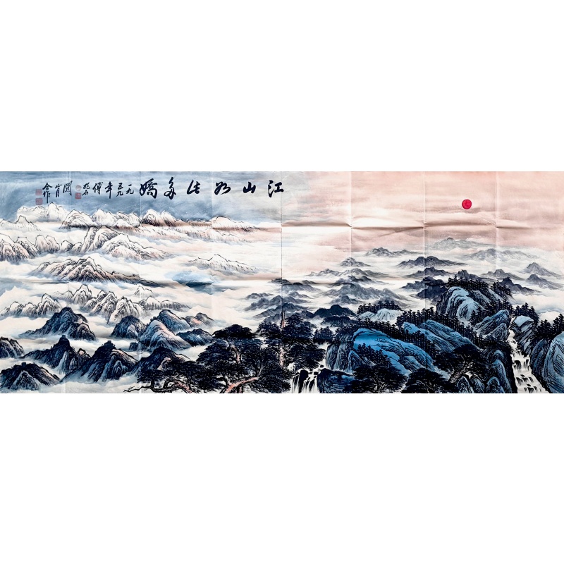 江山如此多娇4767