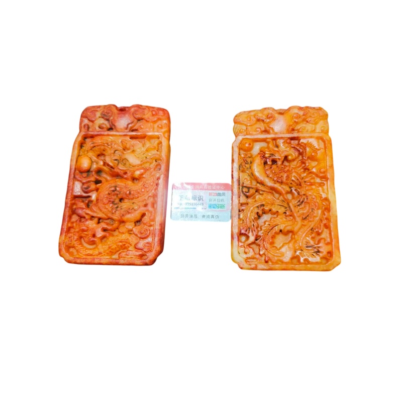 乾隆款铜胎双龙纹盘AC0217