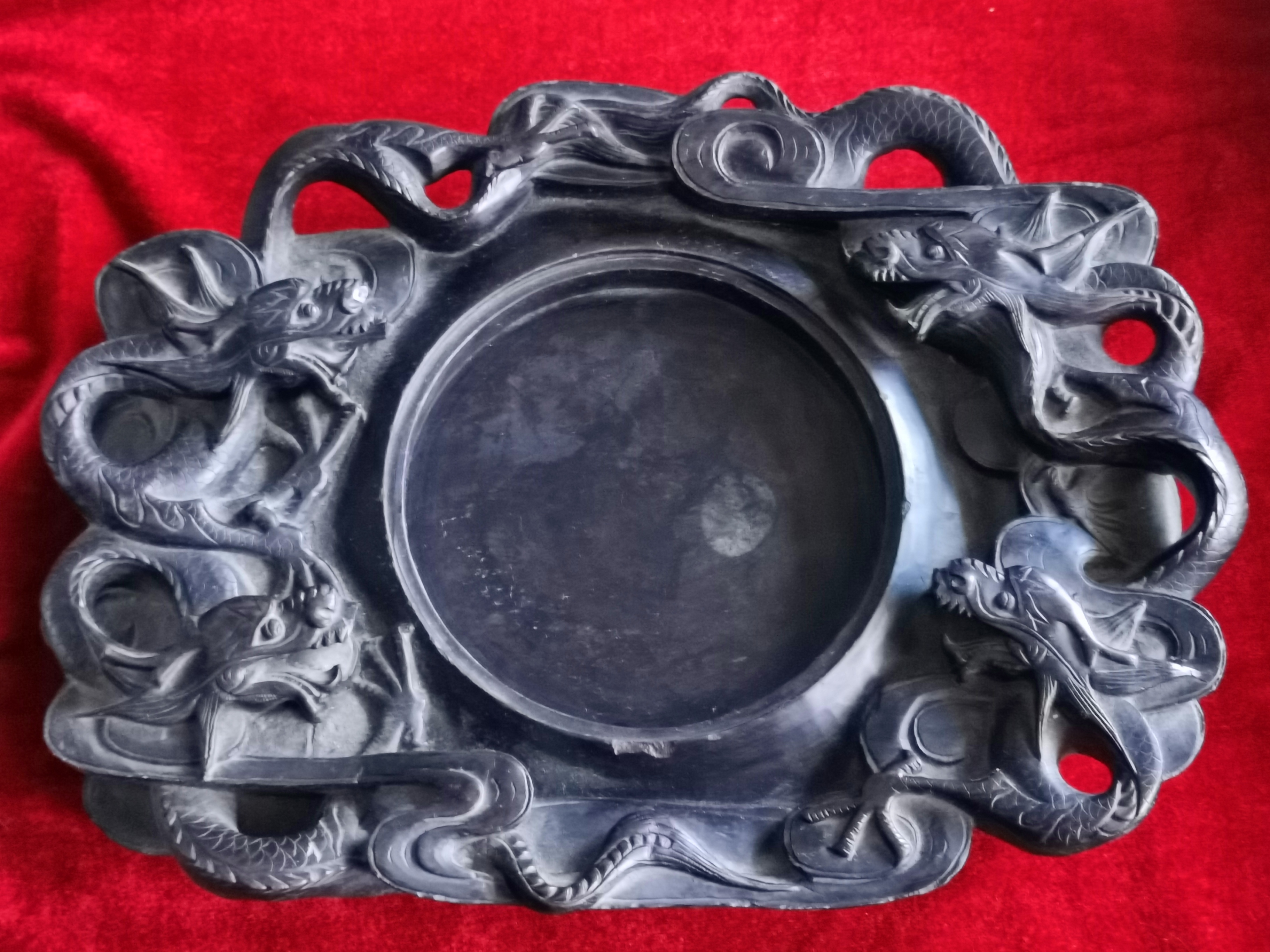 光绪十年砚AD0136